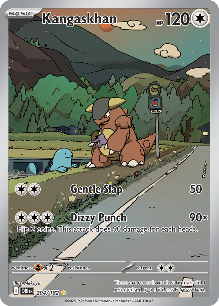 Kangaskhan 204/182 Illustration Rare Destined Rivals Holo