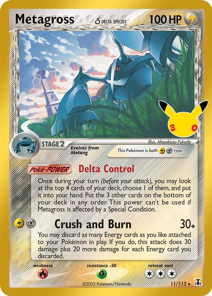 Metagross 11/113 Holo ME: 30th Celebration Classic Collection