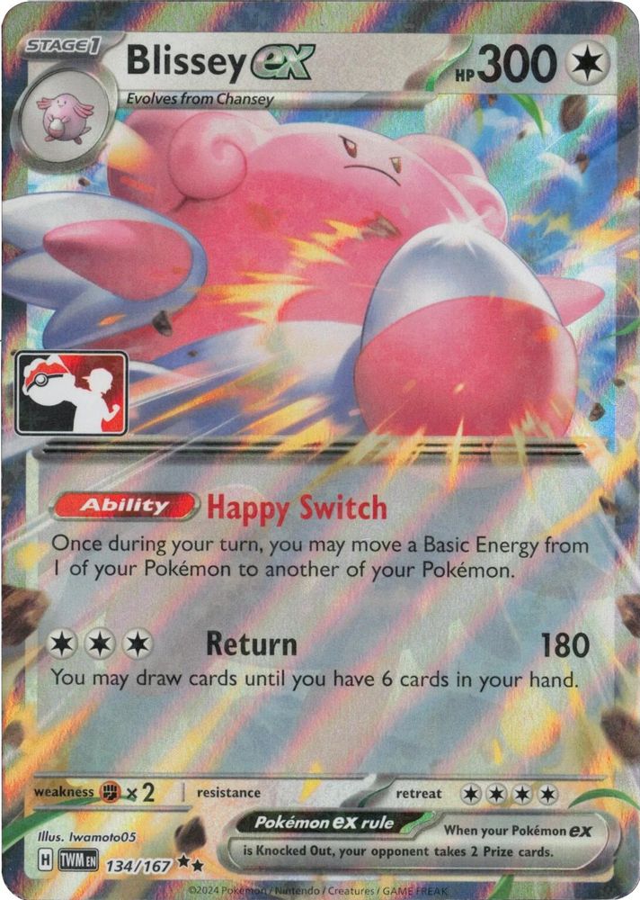 Blissey ex (Cosmos Holo) 134/167 Double Rare Prize Pack Series Cards