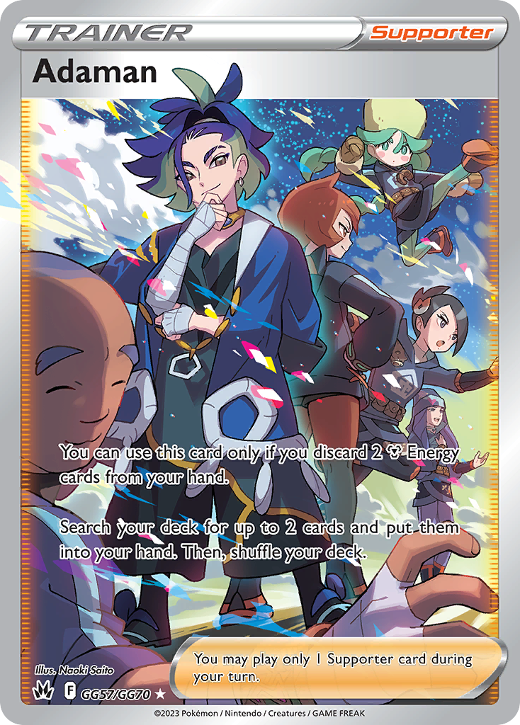 Adaman GG57/GG70 Ultra Rare Crown Zenith Galarian Gallery Pokemon Holo NM
