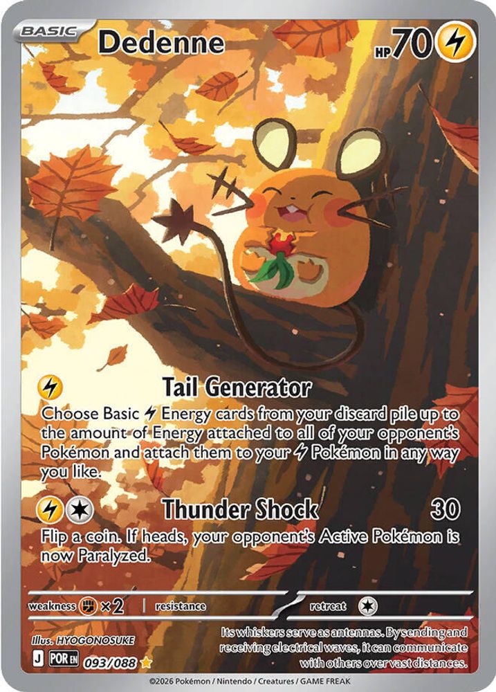 Dedenne 093/088 Holo Illustration Rare Perfect Order Pokemon NM