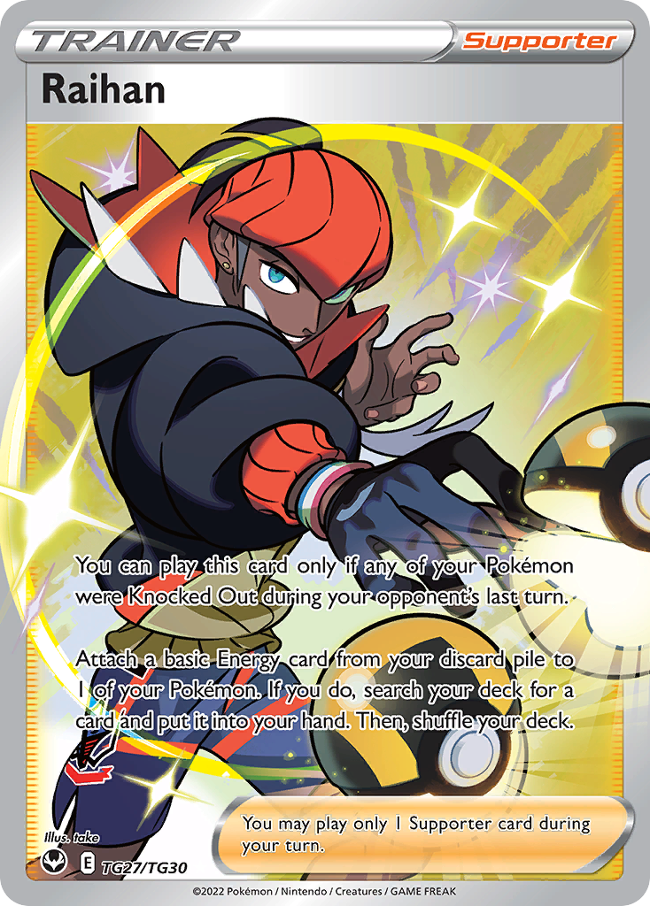 Raihan TG27/TG30 Ultra Rare Silver Tempest Trainer Gallery Holo
