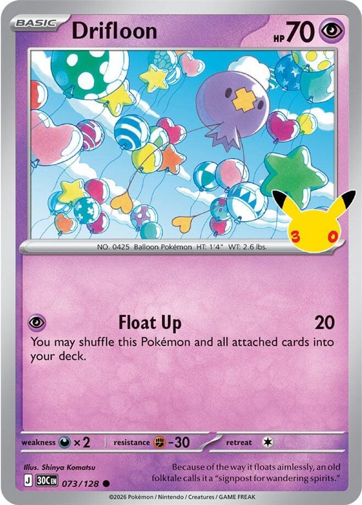 Drifloon 073/128 Common ME: 30th Celebration Holo