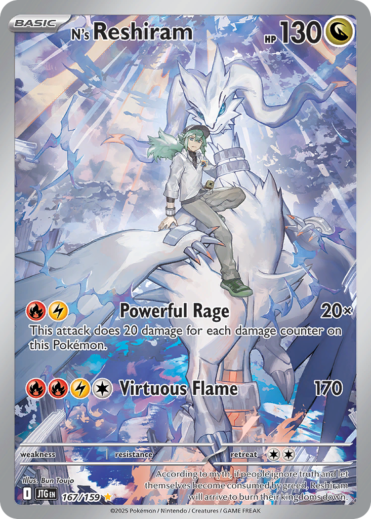 N's Reshiram 167/159 Illustration Rare Journey Together Pokemon Holo NM