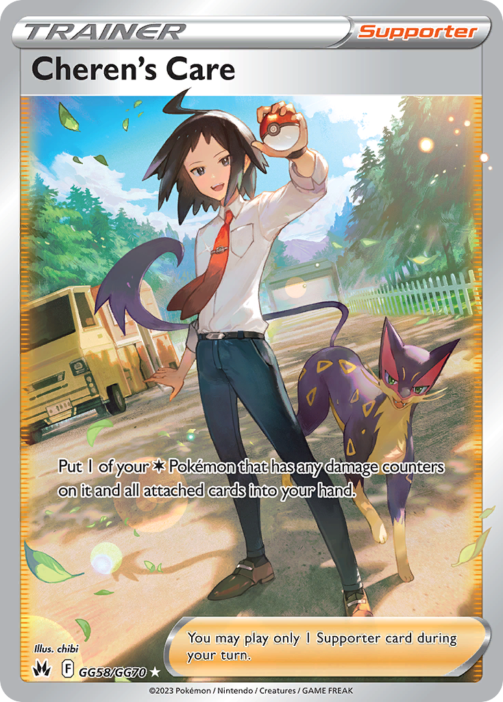 Cheren's Care GG58/GG70 Ultra Rare Crown Zenith Galarian Gallery Pokemon Holo NM