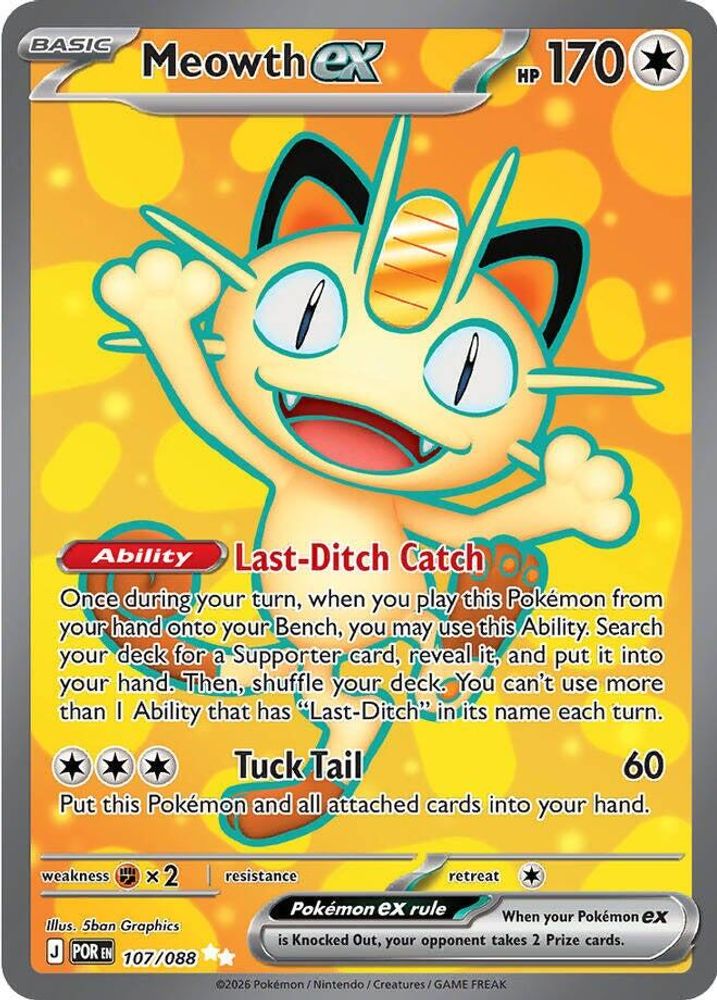 Meowth ex 107/088 Ultra Rare Perfect Order Holo