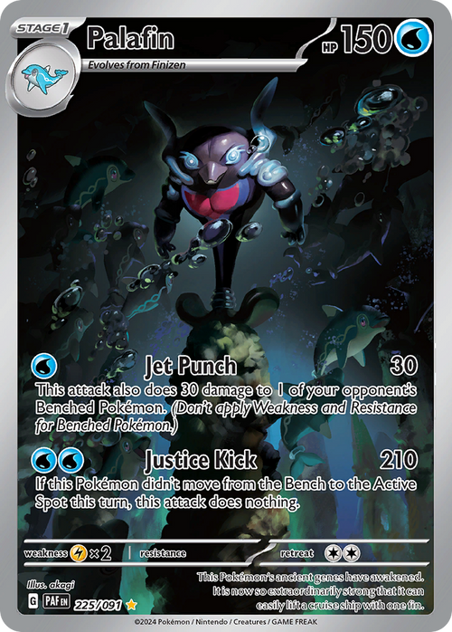 Palafin 225/091 Illustration Rare Paldean Fates Holo