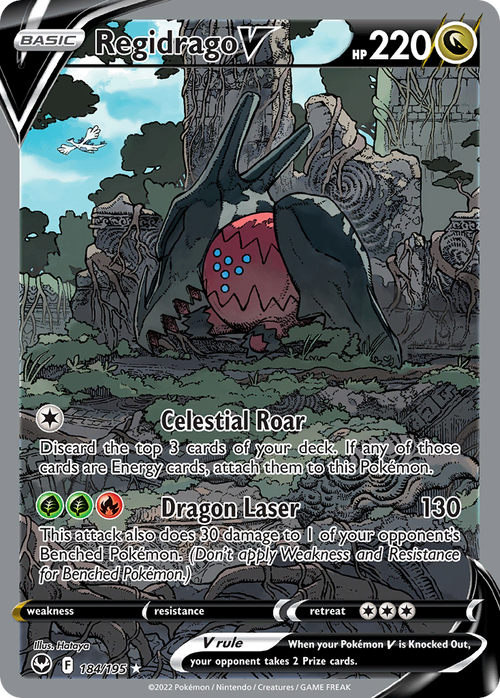 Regidrago V 184/195 Ultra Rare Silver Tempest Pokemon Holo NM