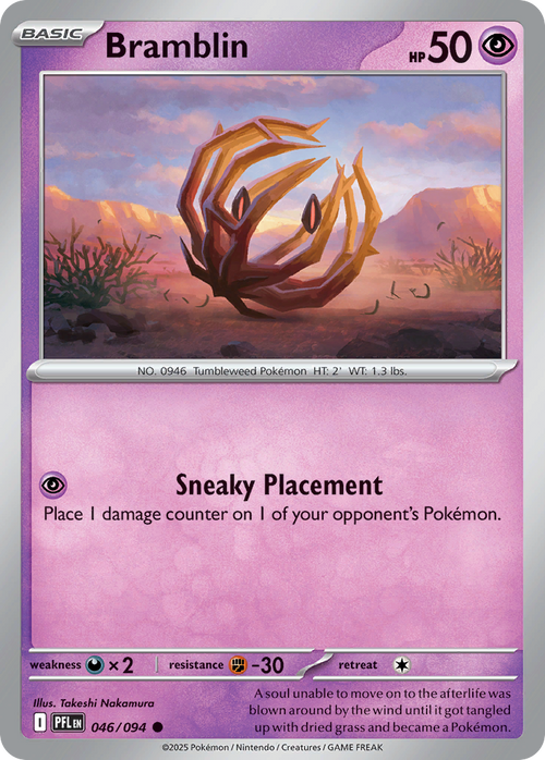 Bramblin 046/094 Common Phantasmal Flames
