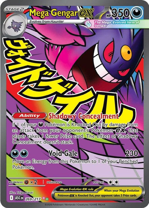 Mega Gengar ex 269/217 Mega Attack Rare Ascended Heroes Holo