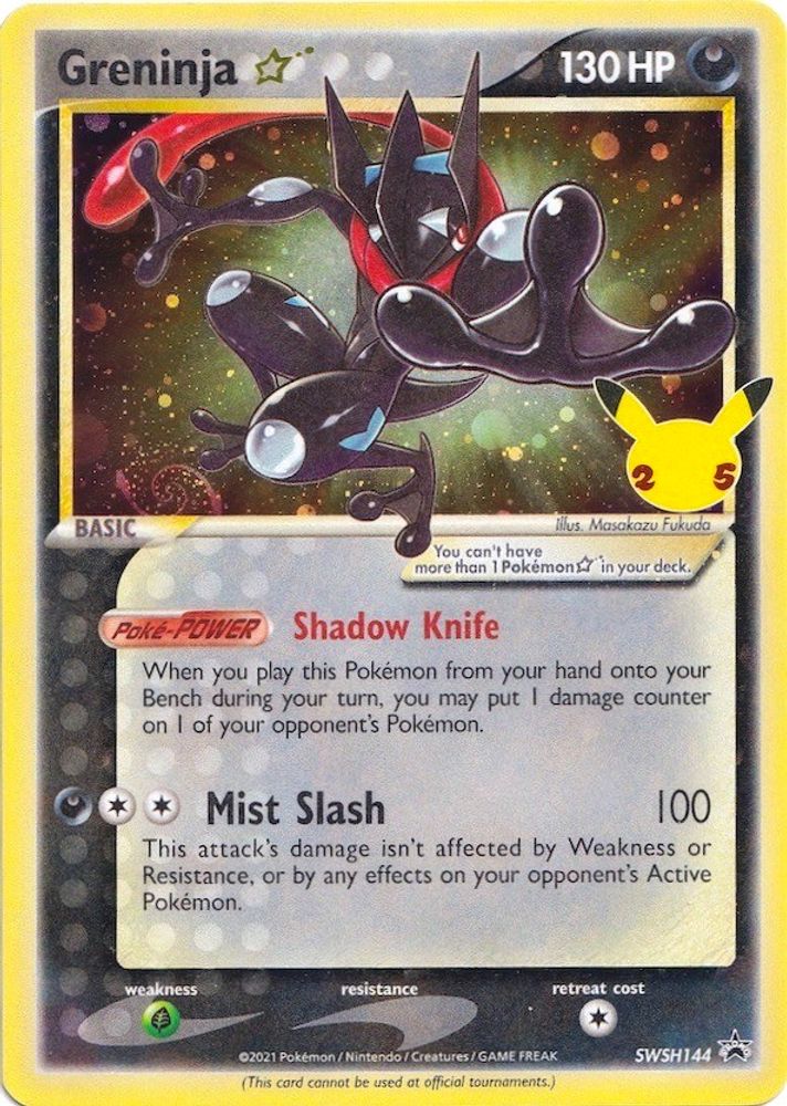 Greninja Star SWSH144 Holo Promo Sword & Shield Sealed Promo Pokemon NM