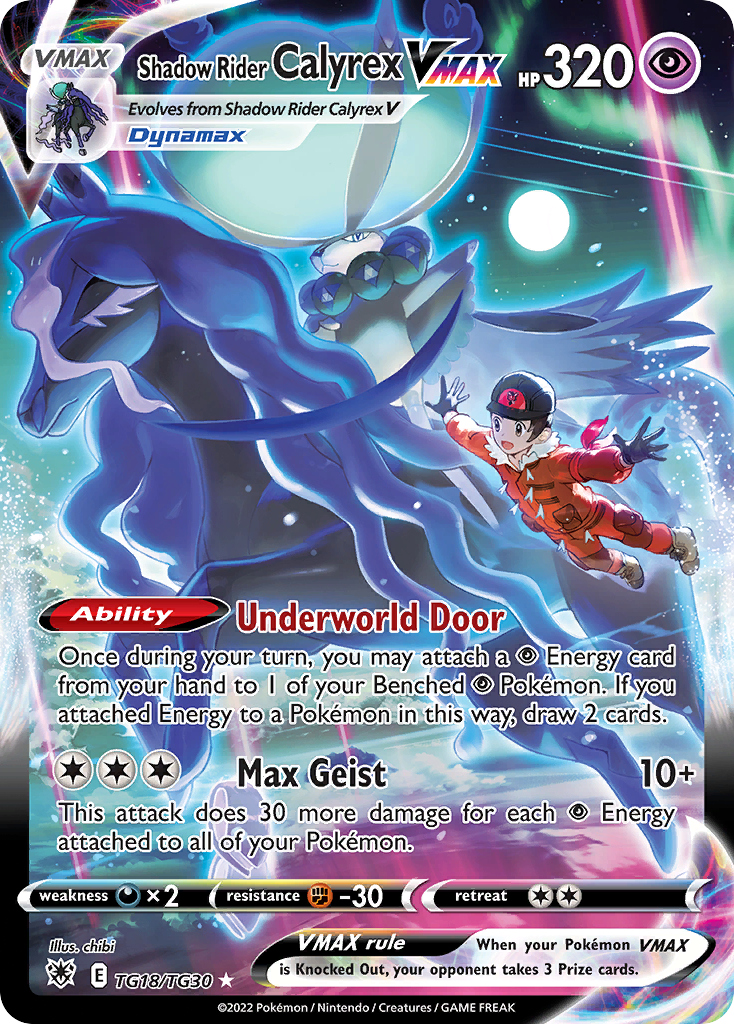 Shadow Rider Calyrex VMAX TG18/TG30 Holo Astral Radiance Pokemon NM