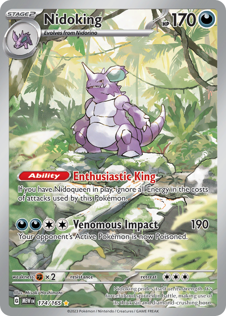Nidoking 174/165 Illustration Rare 151 Pokemon Holo NM