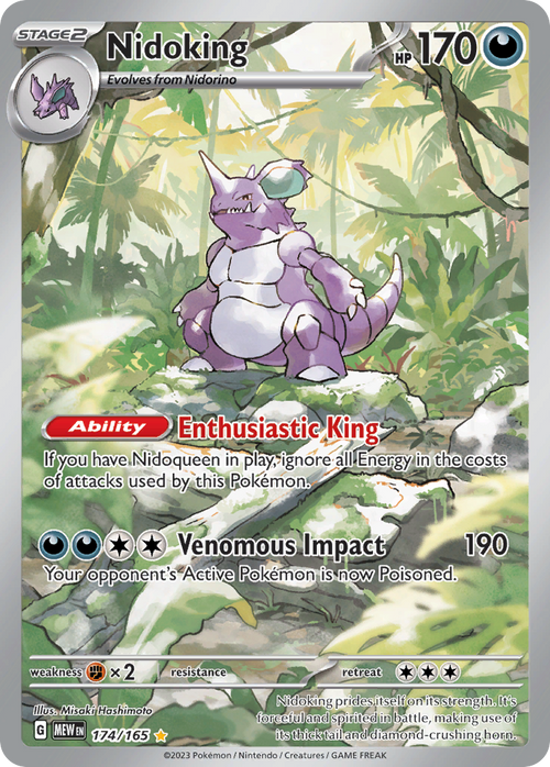 Nidoking 174/165 Illustration Rare 151 Pokemon Holo NM