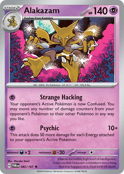 Alakazam 082/167 Rare Twilight Masquerade Reverse Holo