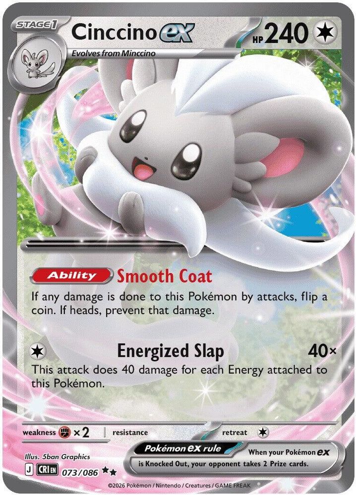 Cinccino ex 073/086 Double Rare Chaos Rising Holo