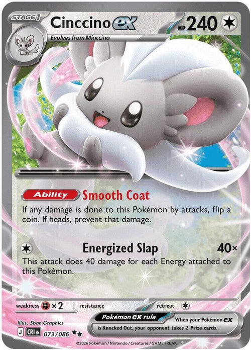 Cinccino ex 073/086 Double Rare Chaos Rising Holo