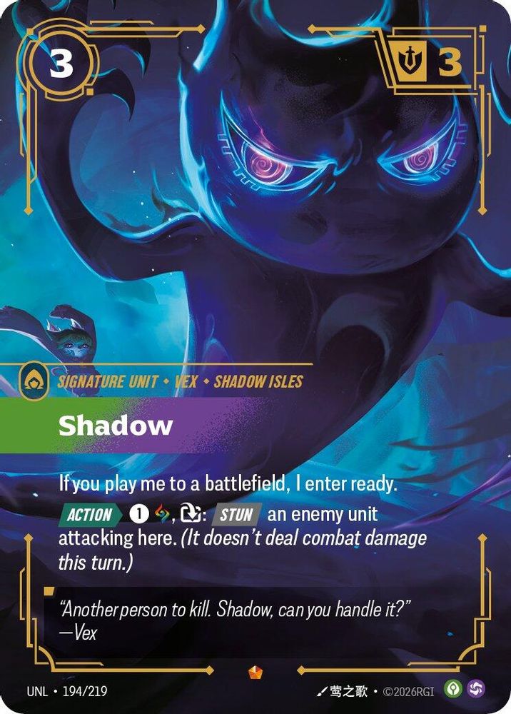 Shadow 194/219 Epic Unleashed Foil