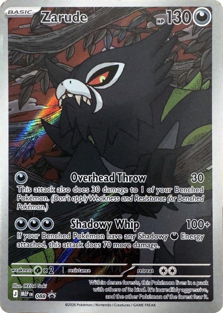 Zarude 088 Holo Promo ME: Mega Evolution Promo