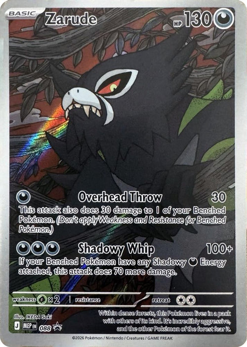 Zarude 088 Holo Promo ME: Mega Evolution Promo