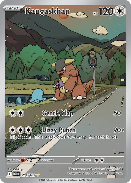 Kangaskhan 204/182 Illustration Rare Destined Rivals Holo