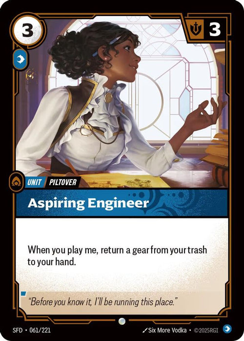 Aspiring Engineer 061/221 Common Spiritforged