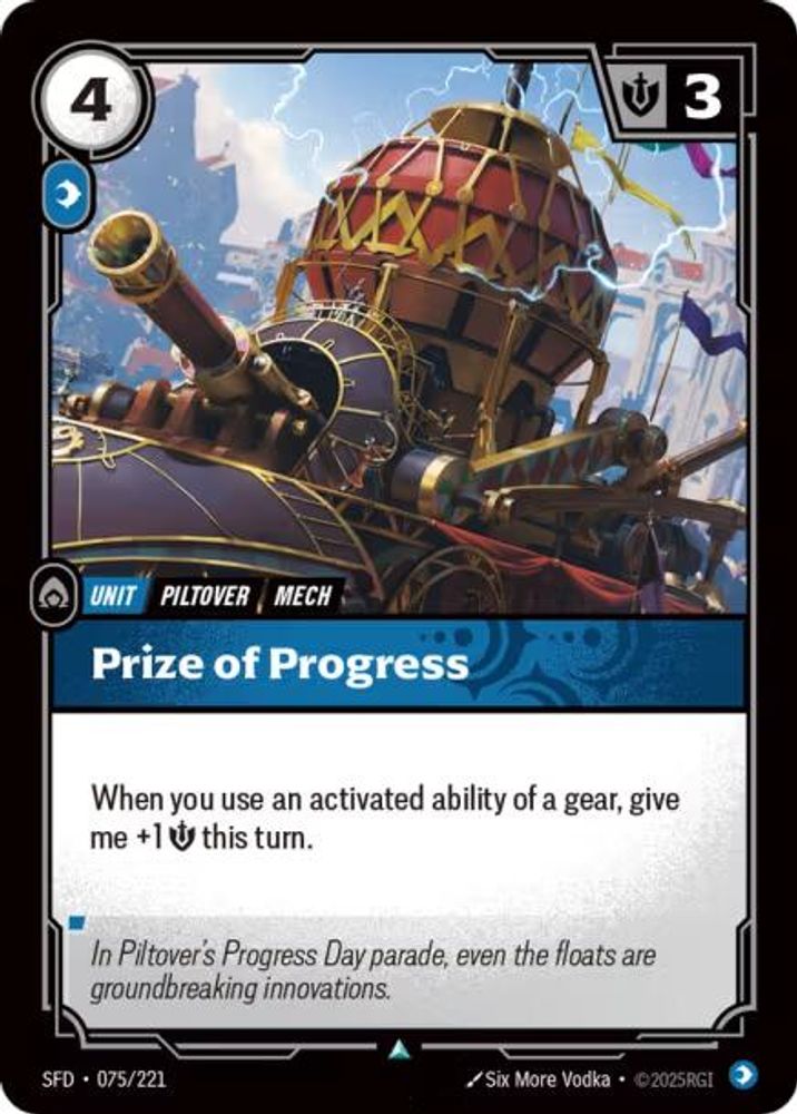 Prize of Progress 075/221 Uncommon Spiritforged