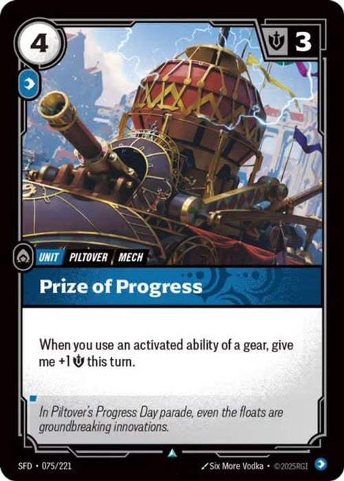 Prize of Progress 075/221 Uncommon Spiritforged