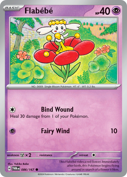 Flabebe 086/167 Common Twilight Masquerade