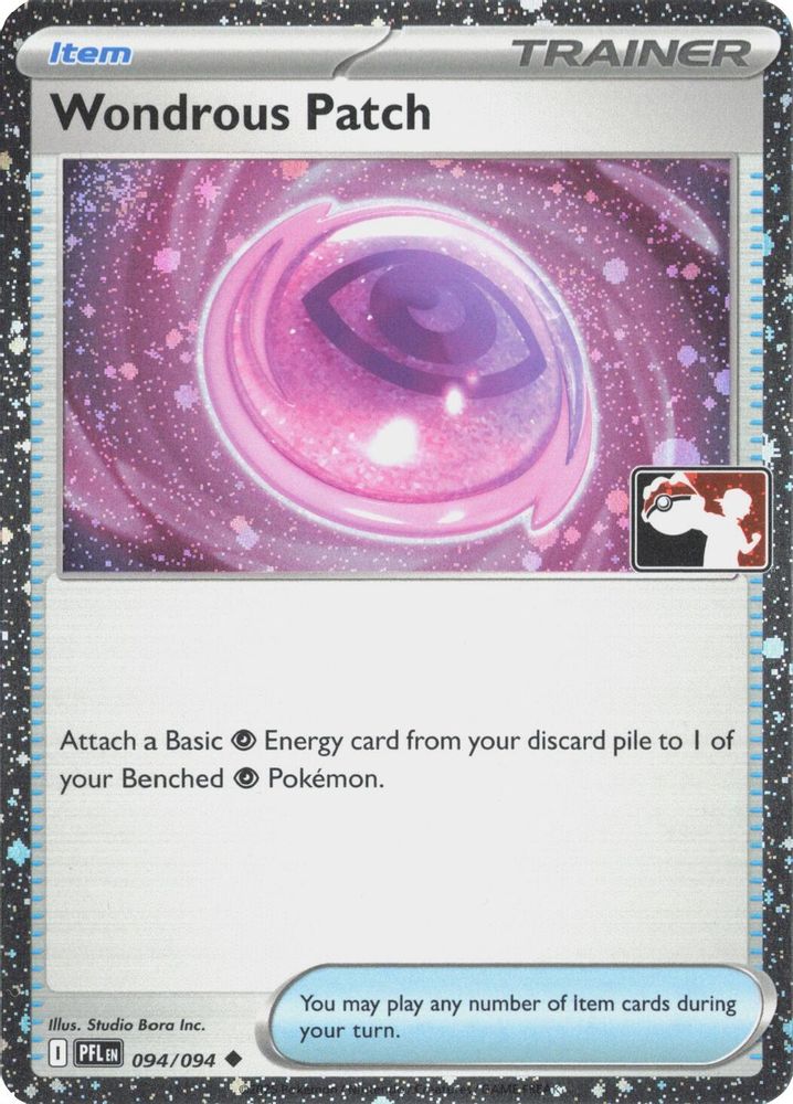 Wondrous Patch (Cosmos Holo) 094/094 Uncommon Prize Pack Series Cards