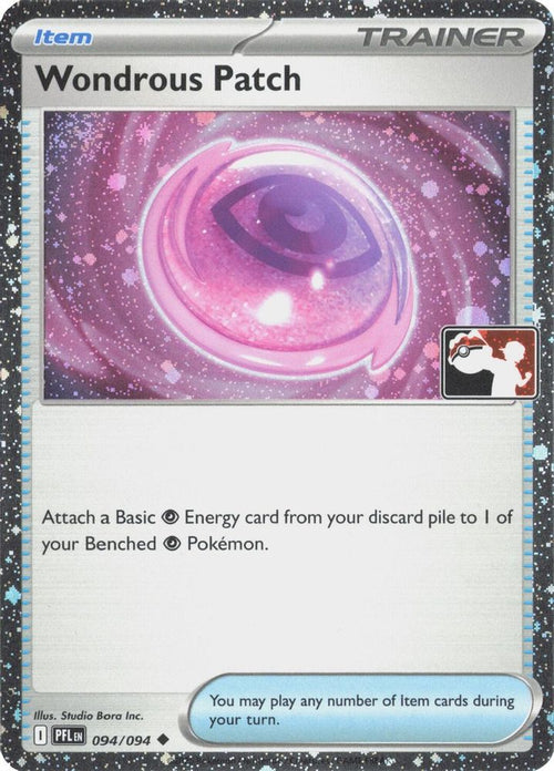Wondrous Patch (Cosmos Holo) 094/094 Uncommon Prize Pack Series Cards