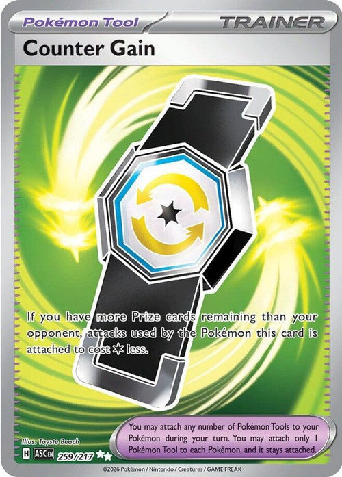 Counter Gain 259/217 Ultra Rare Ascended Heroes Holo
