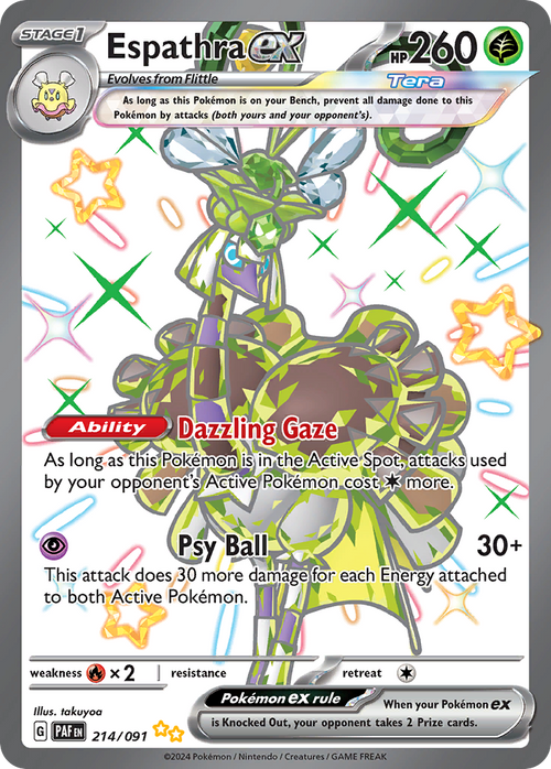 Espathra ex 214/091 Shiny Ultra Rare Paldean Fates Holo