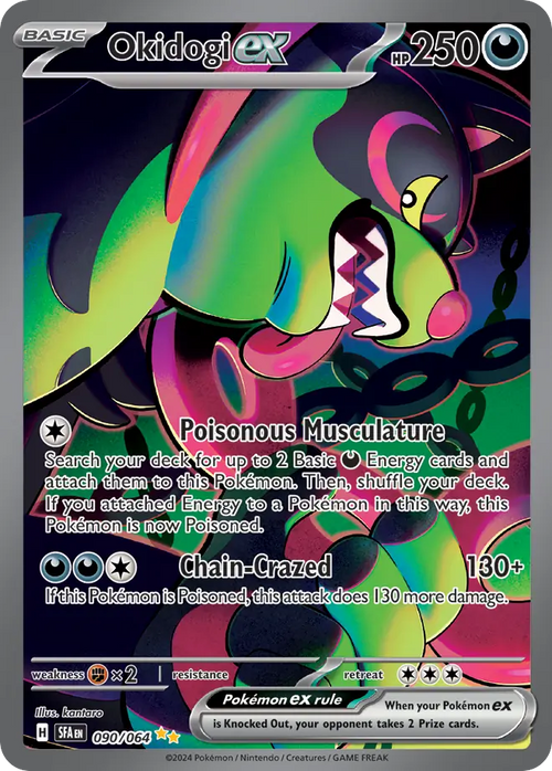 Okidogi ex 090/064 Special Illustration Rare Shrouded Fable Holo