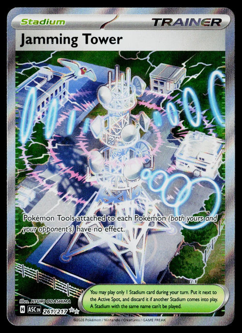 Jamming Tower 261/217 Ultra Rare Ascended Heroes Holo