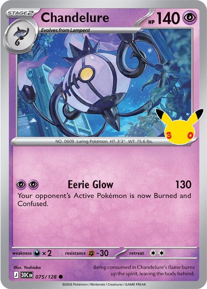 Chandelure 075/128 Common ME: 30th Celebration Holo