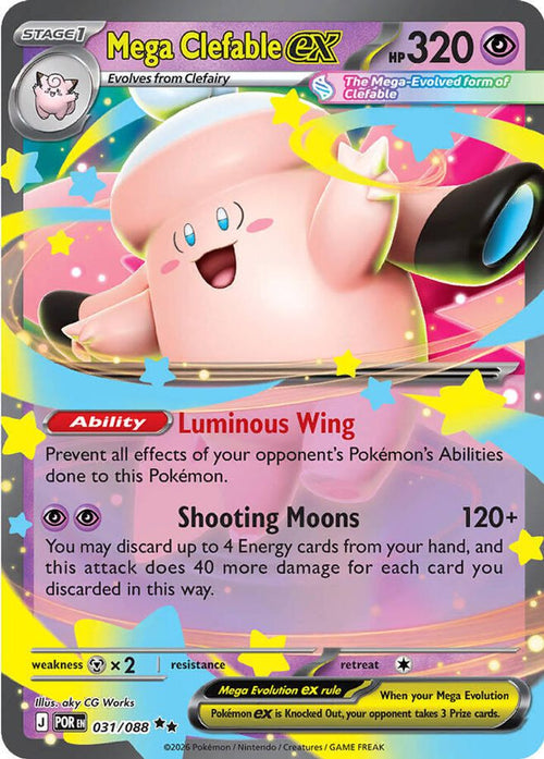 Mega Clefable ex 031/088 Double Rare Perfect Order Holo