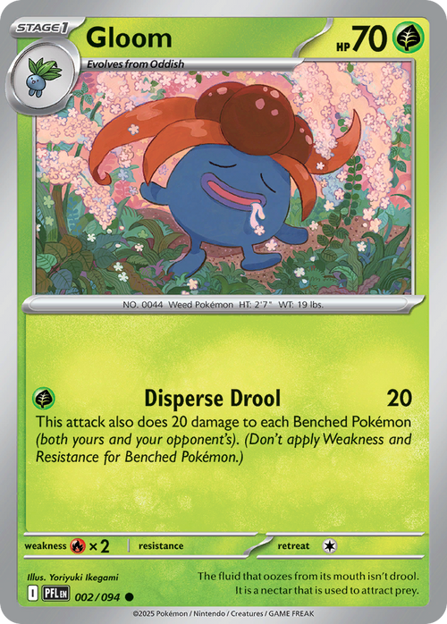 Gloom 002/094 Common Phantasmal Flames