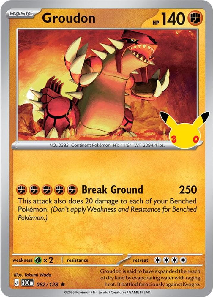 Groudon 082/128 Rare ME: 30th Celebration Holo