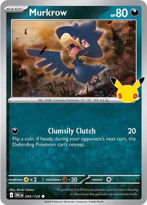 Murkrow 093/128 ME: 30th Celebration Holo