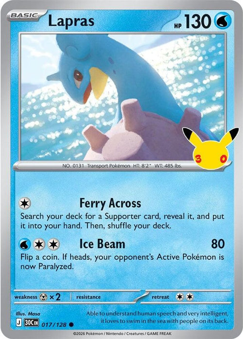 Lapras 017/128 Common ME: 30th Celebration Holo