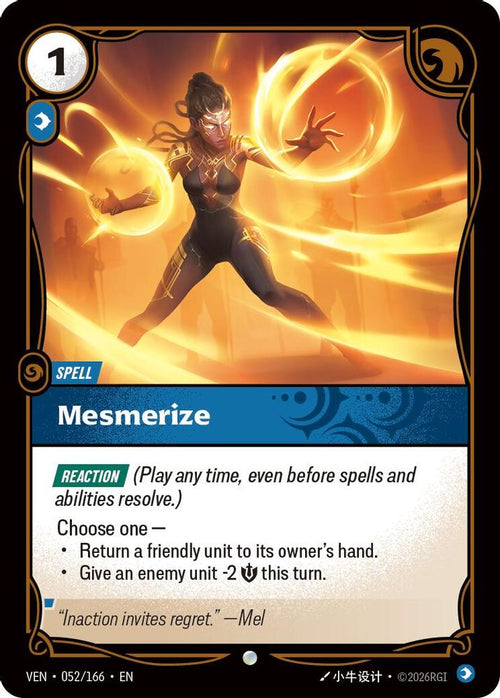 Mesmerize 052/166 Common Vendetta