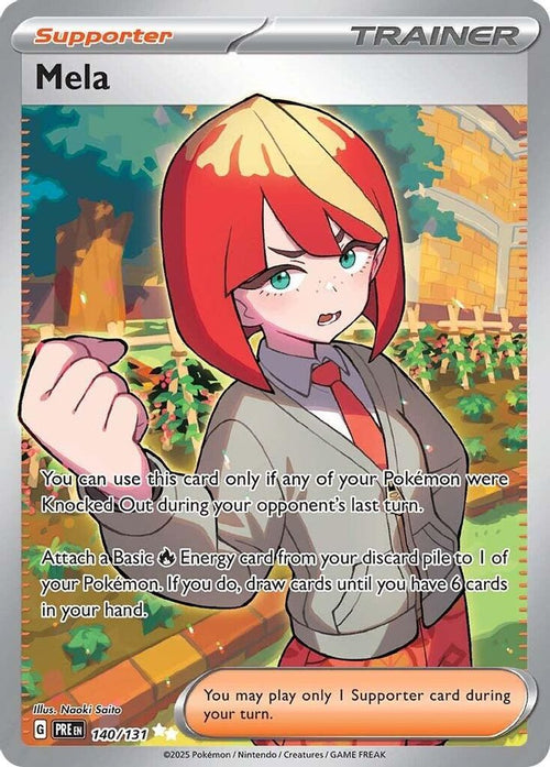 Mela 140/131 Holo Ultra Rare Prismatic Evolutions