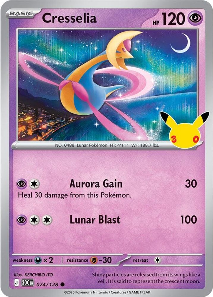 Cresselia 074/128 ME: 30th Celebration Holo