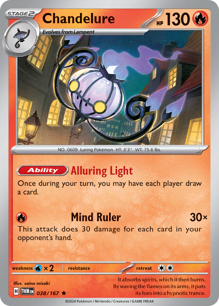 Chandelure 038/167 Rare Twilight Masquerade Holo