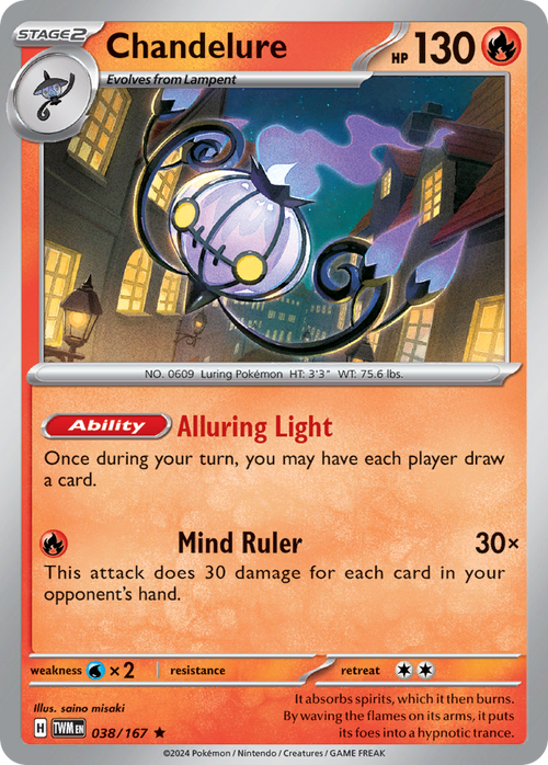 Chandelure 038/167 Rare Twilight Masquerade Holo