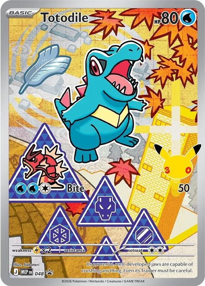 Totodile 048 Promo ME: Mega Evolution Promo Holo