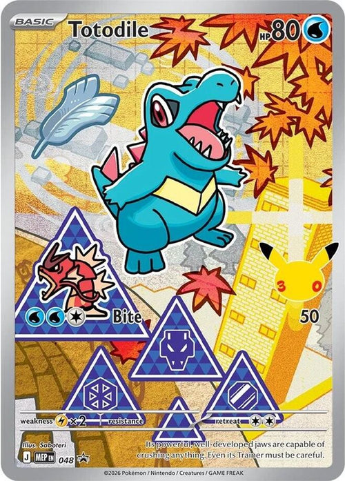 Totodile 048 Promo ME: Mega Evolution Promo Holo
