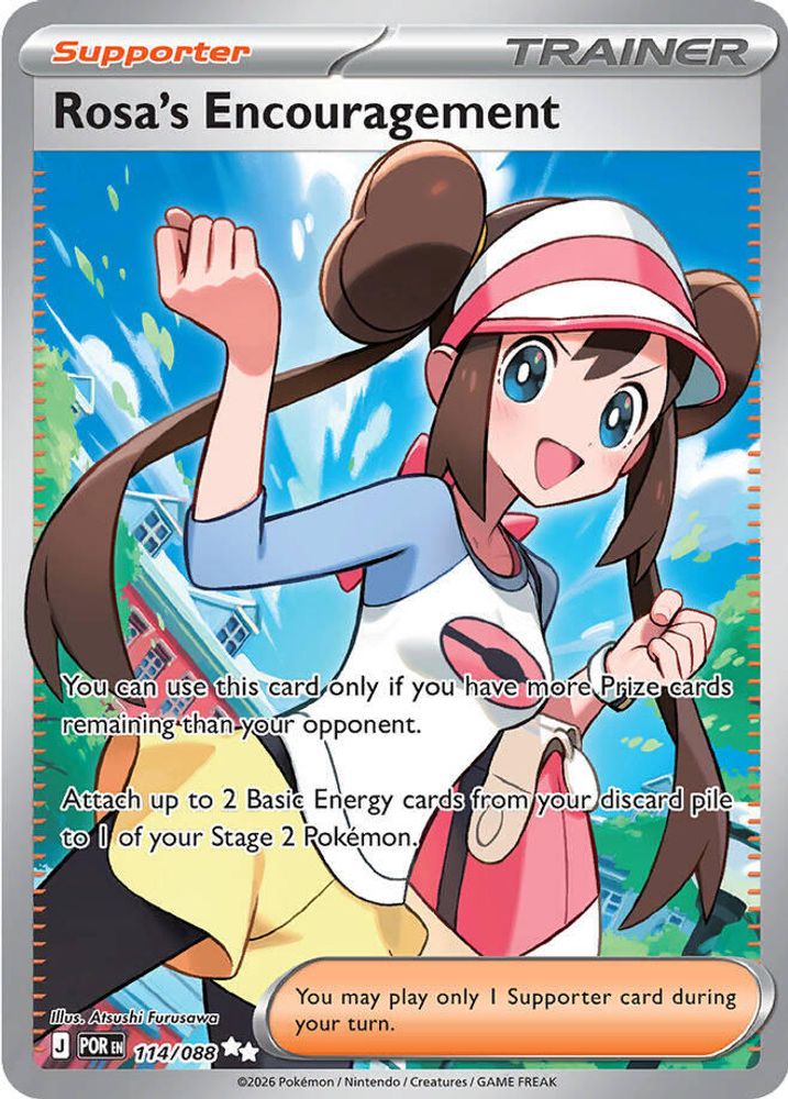 Rosa's Encouragement 114/088 Double Rare Perfect Order Pokemon Holo NM