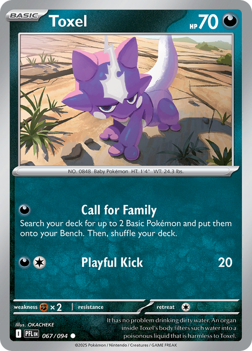 Toxel 067/094 Common Phantasmal Flames